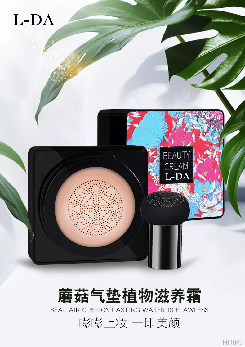 Nấm Kem BB Đệm Khí Dưỡng Ẩm Kem Che Khuyết Điểm Làm Sáng Kem Cc Kem Nền Dạng Lỏng | BigBuy360 - bigbuy360.vn