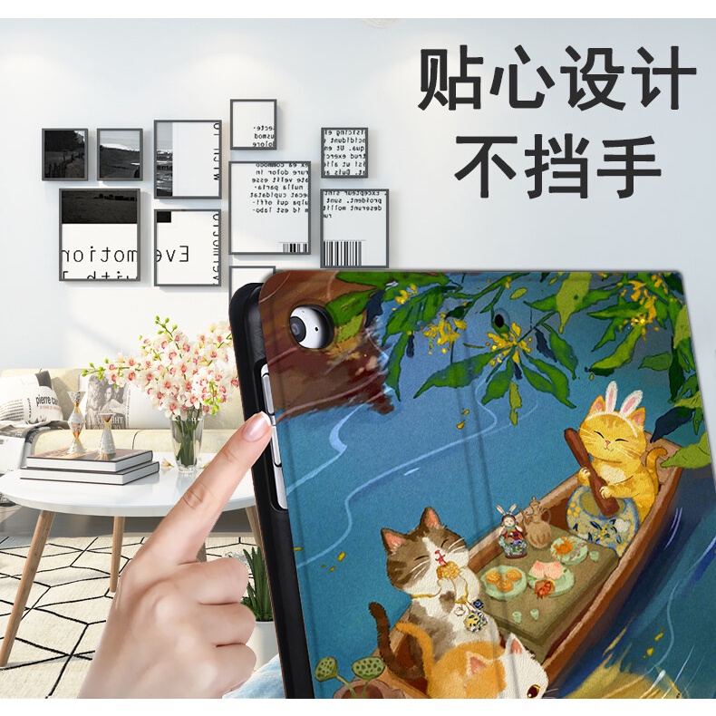 Bao da máy tính bảng thời trang thích hợp cho IPAD AIR PRO 2020 AIR 4 2021 2020 2019 10.2 2017 2018 9.7 10.5 10.9
