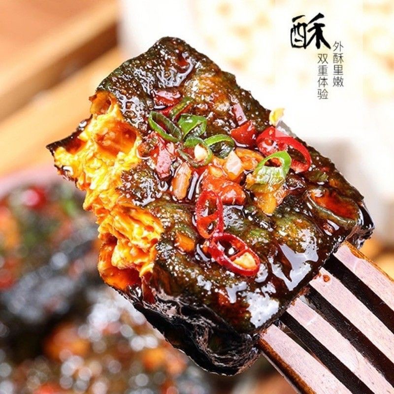 ĐẬU HŨ THÚI ĐEN TẨM VỊ SIÊU HOT - Lùn Con Food