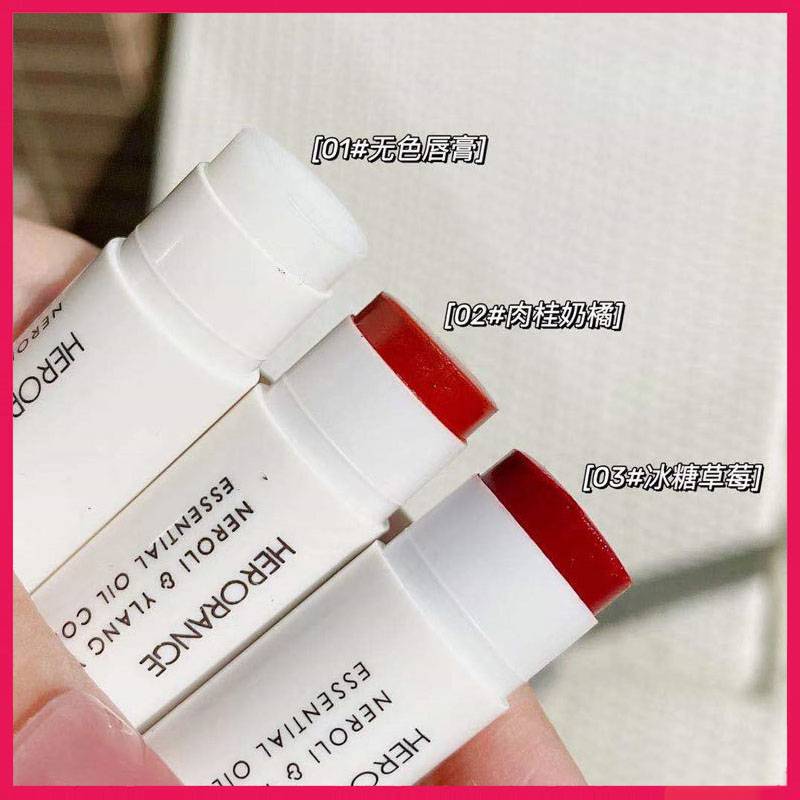 [Hàng mới về]Son dưỡng các màu HERORANGE mini mịn lì màu xinh sáng da | BigBuy360 - bigbuy360.vn