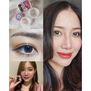 Lens mắt xám Thari giãn nhẹ(0-6 độ)