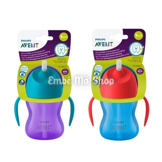 Bình tập uống có ống hút philips avent 200ml 9m+ hàng chính hãng - embé mỡ