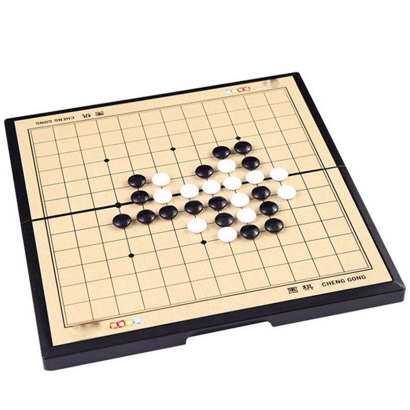 Cờ vây nam châm chất lượng cao 28.5 x 28.5cm có hộp đựng quân cờ chính hãng dododios