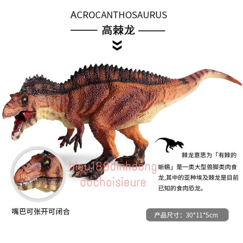 Mô hình khủng long Acrocanthosaurus Nhựa đặc chắc tay