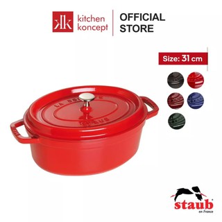 Nồi gang oval Staub Đỏ cherry 31cm