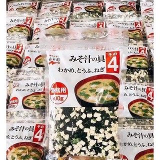 Rong biển đậu hũ khô nấu canh chuẩn Nhật (súp miso của Nhật)