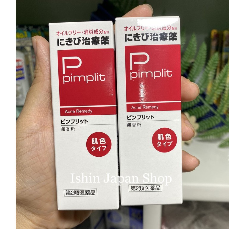 Kem mụn Pimplit shiseido nhật bản giúp giảm sạch mụn