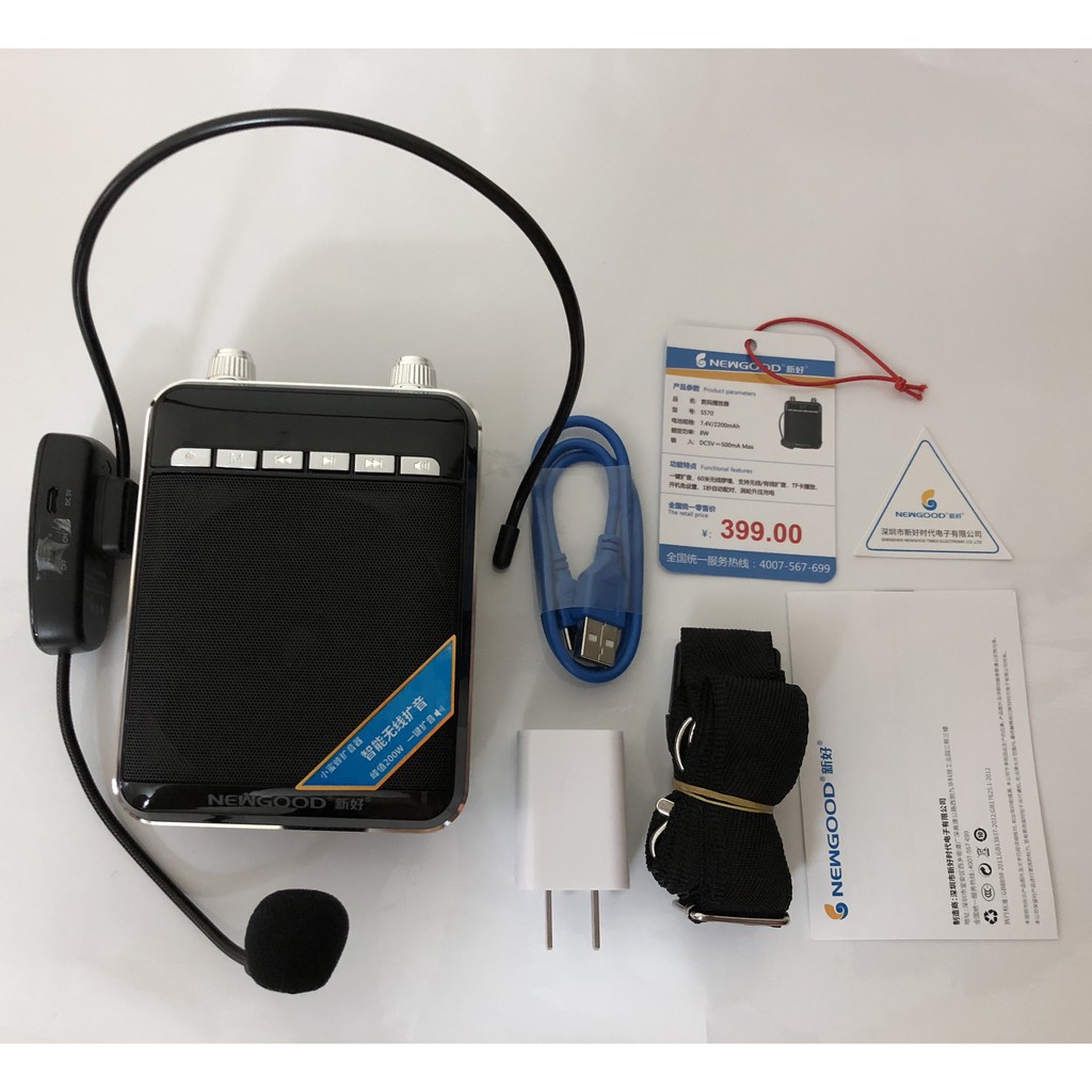 Máy trợ giảng NEWGOOD S570 không dây