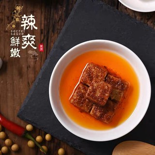 Đậu Phụ Nhự Cay Ngậy Hấp Dẫn