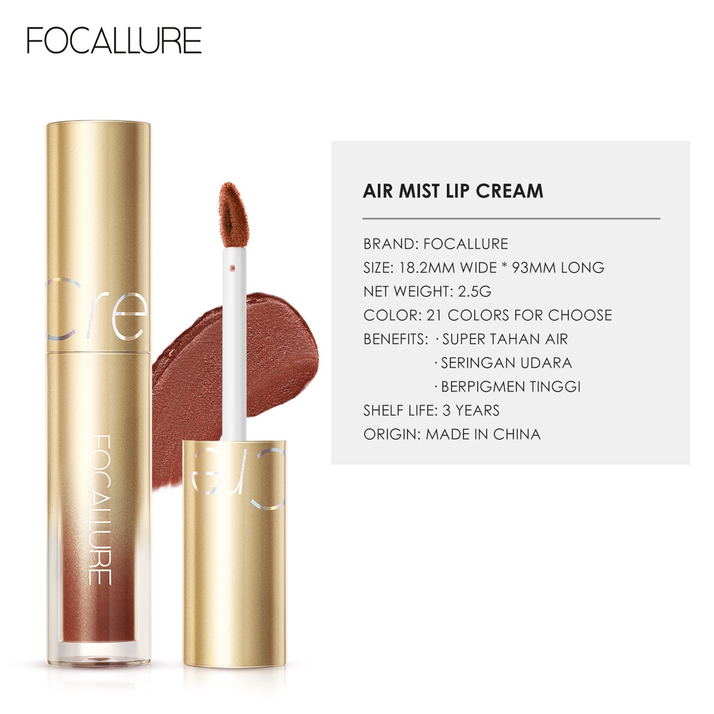 FOCALLURE Air Mist Lip Cream Velvet Matte Silky-Smooth Waterproof Lipstick 2.5g