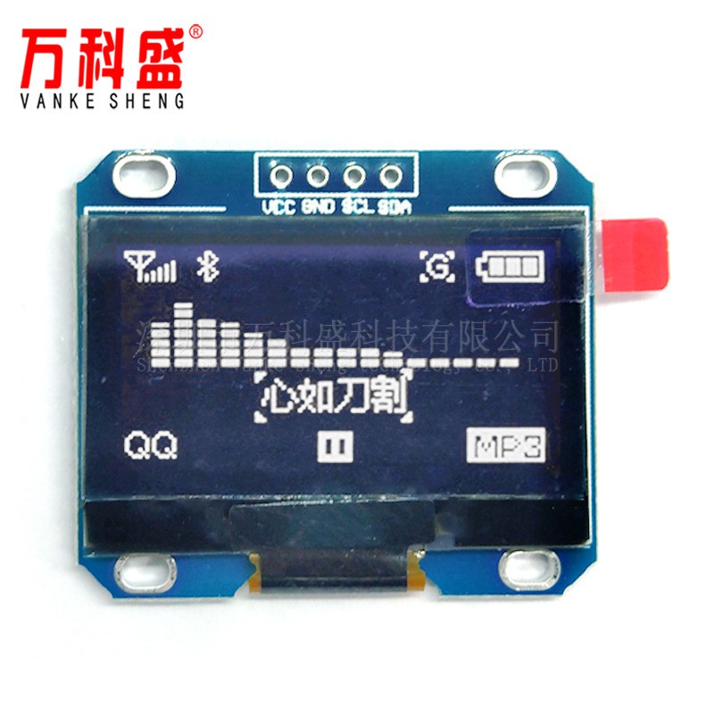 1.3 inch trắng I2C / IIC giao tiếp 12864 mô-đun OLED LCD màn hình OLED siêu nhỏ