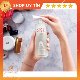 Nước thần SK-II facial treatment essence 230ml nội địa Nhật tách set