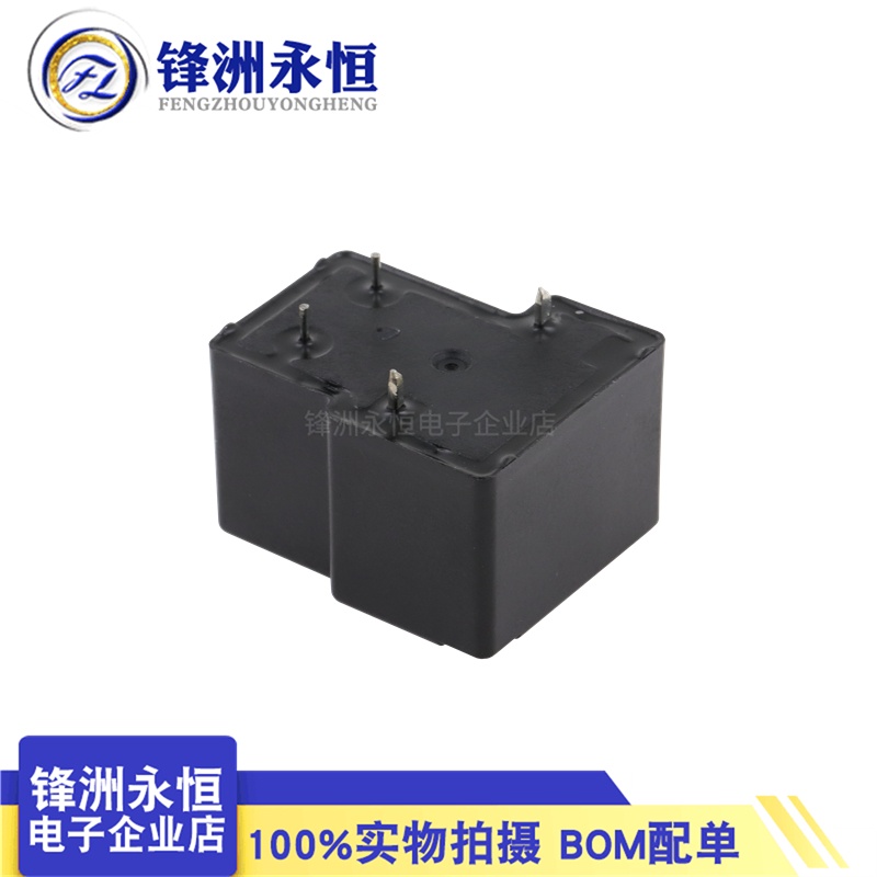 Rơ Le T9AS1D12-12 12VDC T9AS1D12-24 24VDC 4-Pin 30A
