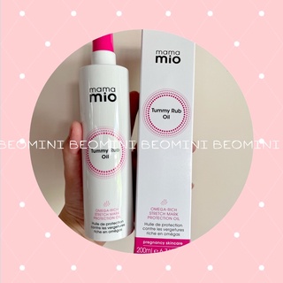 Dầu chống rạn da cho mẹ bầu mama mio tummy rub oil 200ml