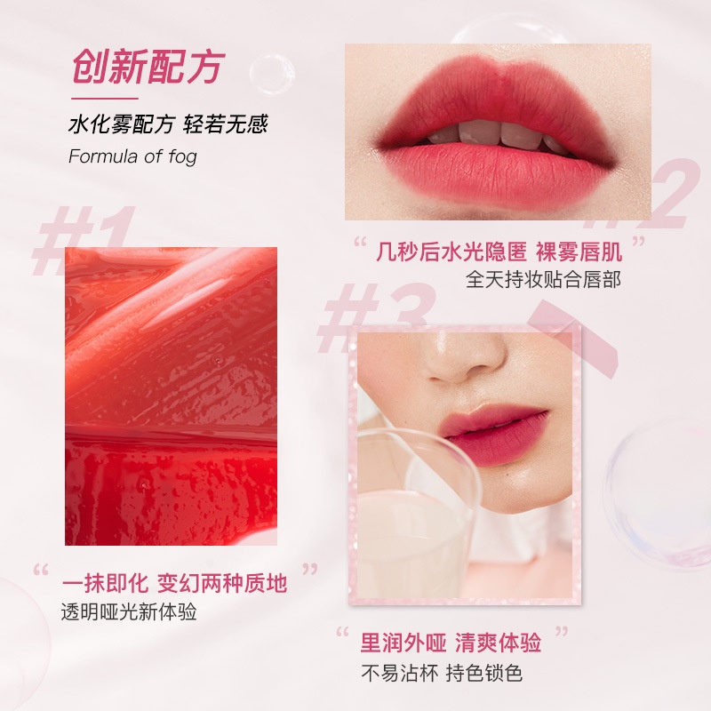 INTO YOU Son Bóng W1W4 Trang Điểm Mịn Màng Lâu Trôi Không Dính Ly