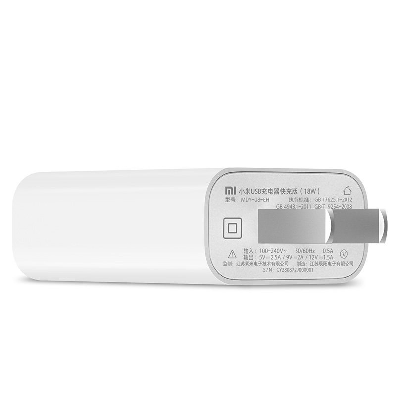 Củ sạc nhanh 18W Xiaomi MDY-08-EH Quick Charge 3.0 (Trắng) - Nguyên Hộp