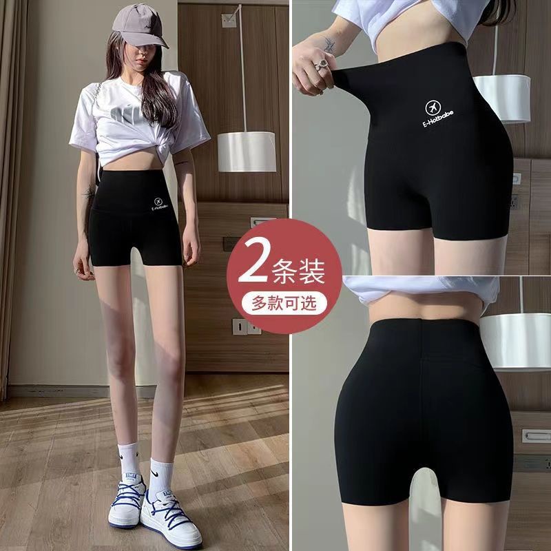 Quần Short An Toàn Eo Cao Co Giãn Bằng Lụa Mát Dành Cho Nữ