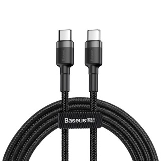 Cáp baseus sạc nhanh TyPeC to TypeC Qc 3.0 thương hiệu Baseus