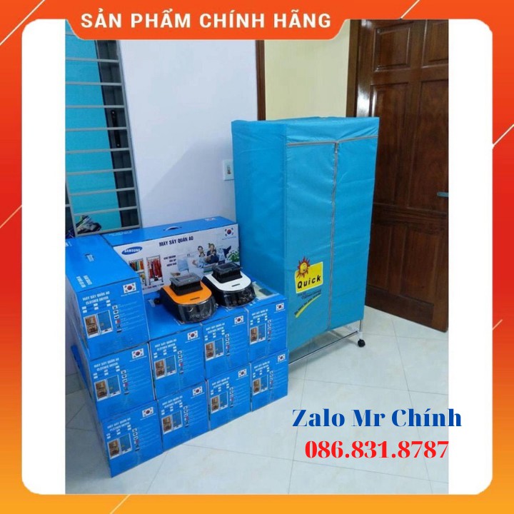 [ Free Ship ] TỦ SẤY QUÂN ÁO CÓ TIA UV DIỆT KHUẨN. TỦ SẤY QUẦN ÁO ĐỜI MỚI NHẤT. SẤY CỰC NHANH [ GỌI LÀ CÓ ] [ SẴN HÀNG ]