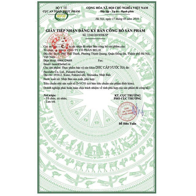 [Mã 77FMCGSALE giảm 8% đơn 500K] Viên Uống Cấp Nước DHC 150mg Hyaluronic Acid 60 Ngày | BigBuy360 - bigbuy360.vn