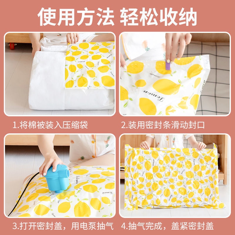 Túi Đựng Quần Áo Hút Chân Không Chất Liệu PE Dày Dặn Trong Suốt