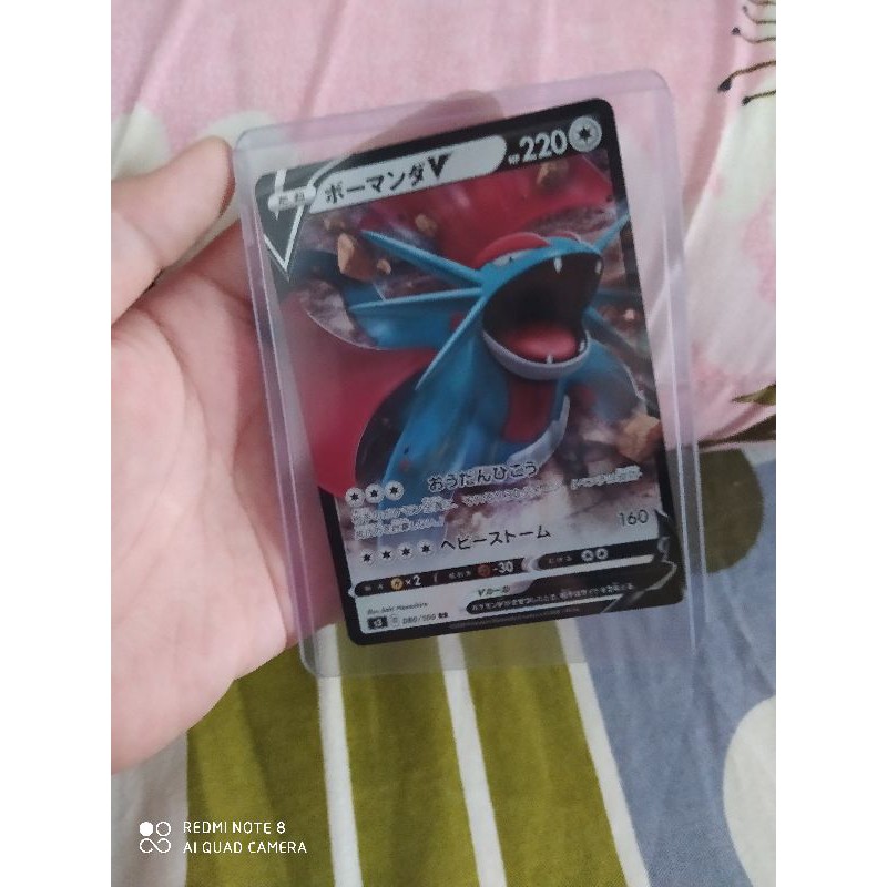 thẻ Pokemon V chính hãng 100%