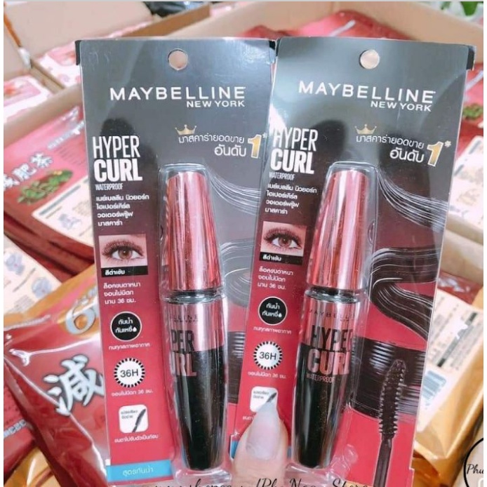 Chuốt mi Mascara Maybelline The Hyper Curl Volum Express Waterproof  - (hàng nội địa Thái)00