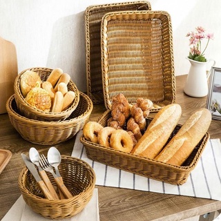 Giỏ dệt bằng mây hai lớp hình chữ nhật phong cách Nhật Bản đựng trái cây/ bánh mỳ