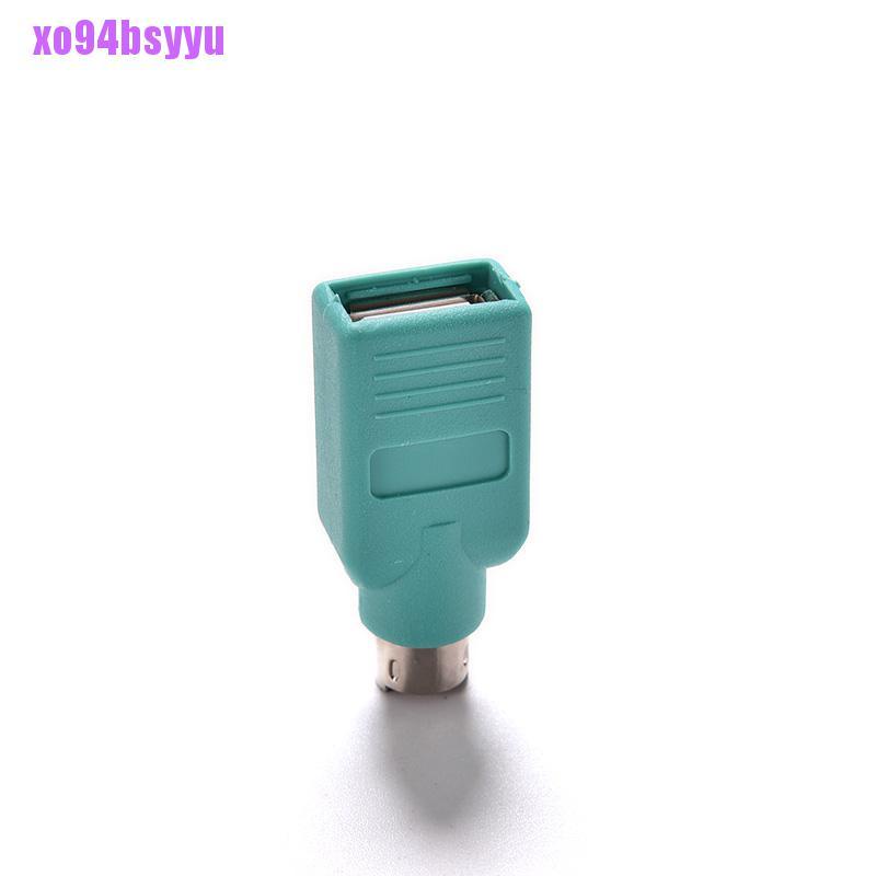 Bộ Chuyển Đổi Chuột Và Bàn Phím Xo94Bsyu PS / 2 Sang USB