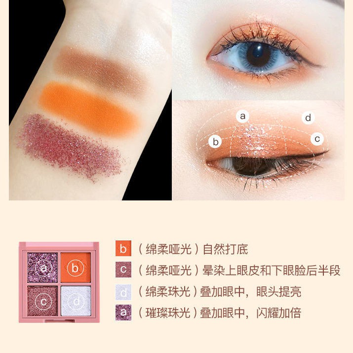 Bảng Phấn Mắt Bóng Lưu vực Exquisite eyeshadow palette does not take off make-up glittering daily pearlescent super glitter powder net red with the same brush cheap student ins