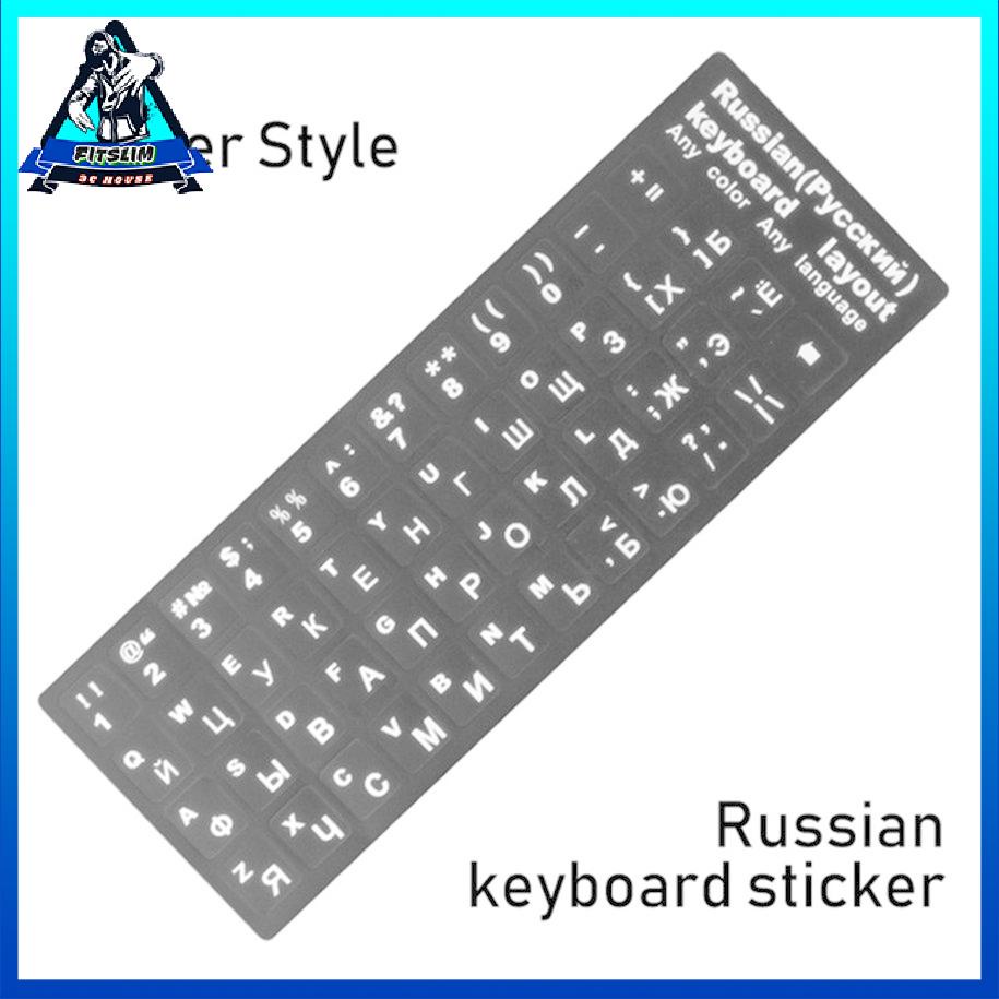Phim dán bàn phím máy tính xách tay cho Apple Macbook Bảng chữ cái tiếng Nga Phim mờ [8/21]
