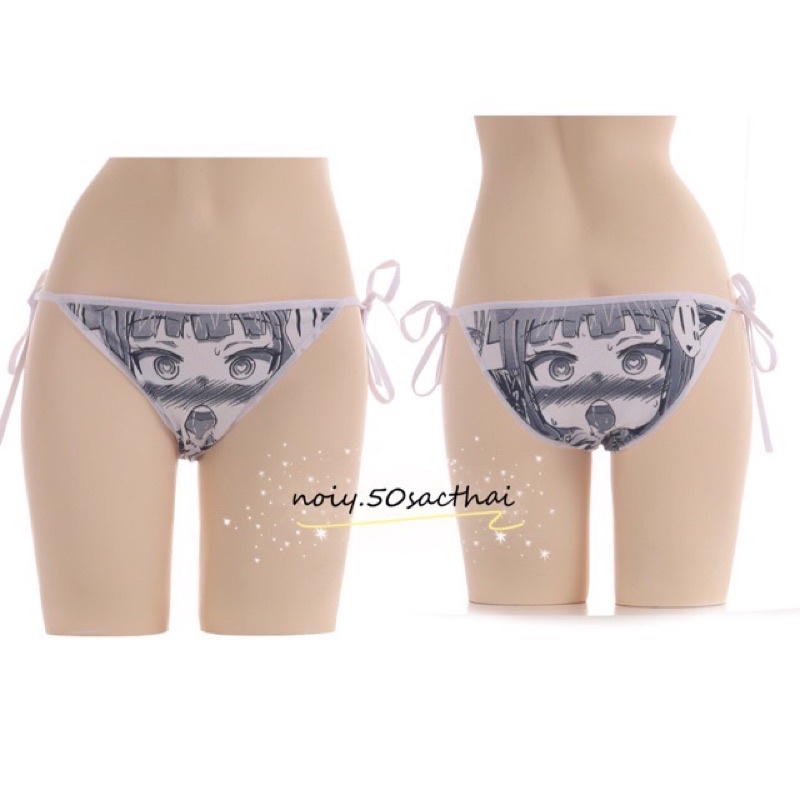 Quần chip Anime Ahageo đáng iu cưng xĩu. SHIP HOẢ TỐC SG | BigBuy360 - bigbuy360.vn