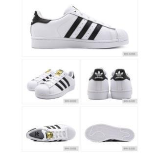 Giày Thể Thao Sneakers Nam Nữ Adidas Vỏ Sò NK