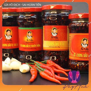 Ớt chưng dầu Laoganma cay giòn