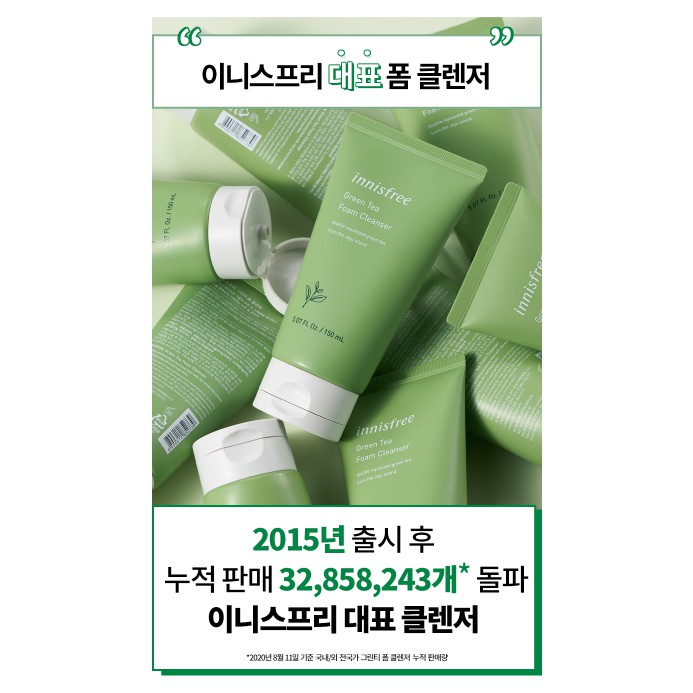 Sữa Rửa Mặt Innisfree Cleansing Foam 150ml | BigBuy360 - bigbuy360.vn