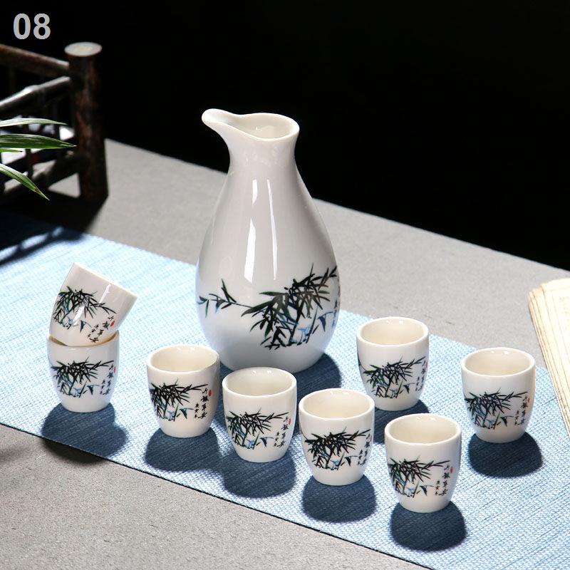Bình rượu gốm sứ bộ nhỏ ly gia dụng trung quốc một khách sạn hộp quà