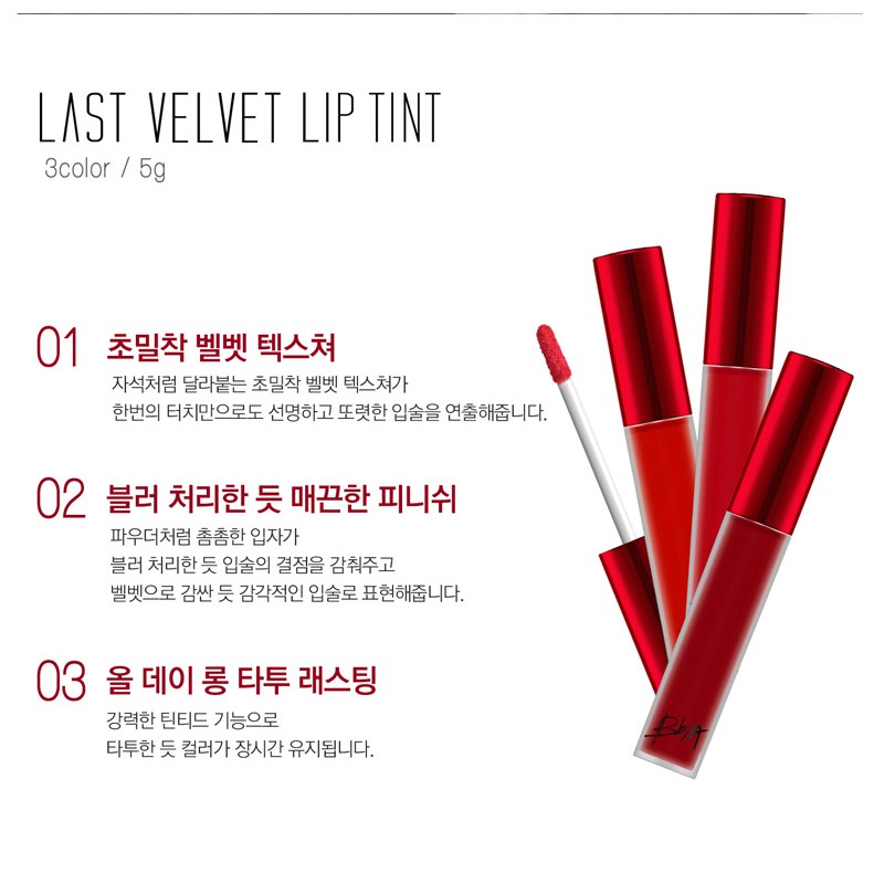 Son kem lì Bbia Last Velvet Lip Tint Version 7 RED SCANDAL - 32 Grand Scandal - Màu Đỏ Tươi Ánh Hồng 5g