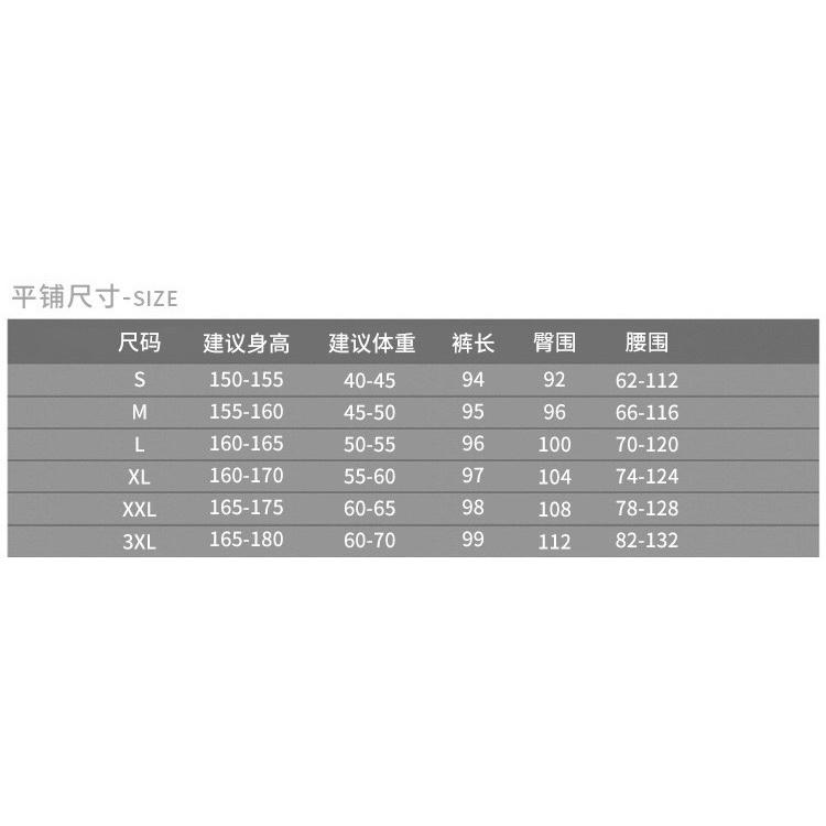 Quần tập múa, tập yoga, nhảy dance, múa cổ trang chất mát ống loe thắt dây eo màu đen Q2816