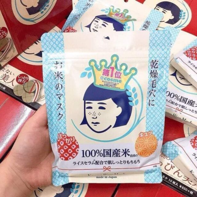 Mask Gạo Nhật Bản