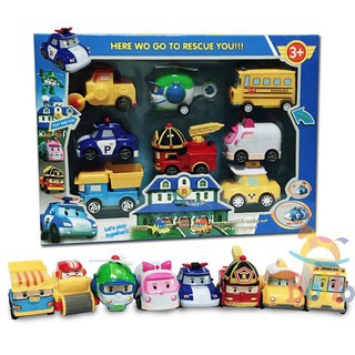 Set đồ chơi oto cho bé huongpt
