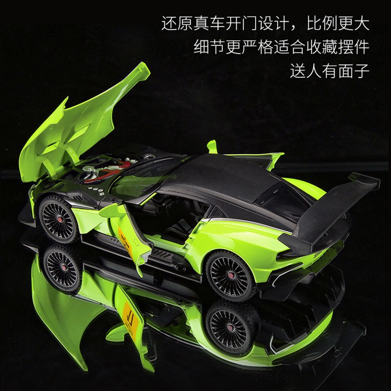 Mô Hình Xe Đua Aston Martin Có Đèn Và Âm Thanh Bằng Hợp Kim Cao Cấp Với Tỷ Lệ 1: 22
