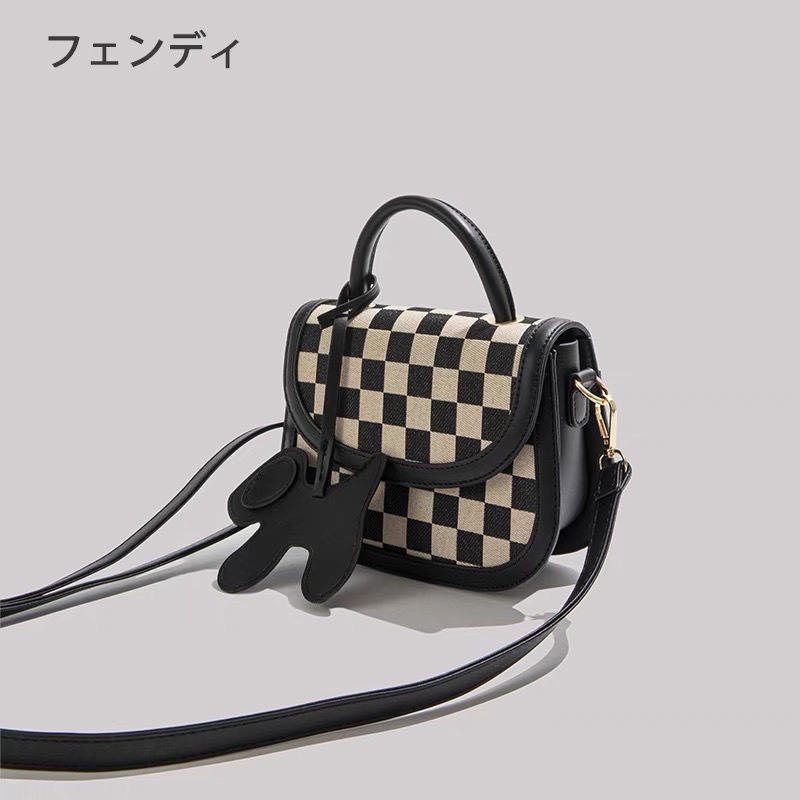 Túi Xách Nữ | Túi Đeo Chéo Họa Tiết Karo Phong Cách Trẻ Trung | MC01