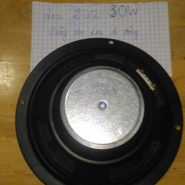 Củ loa kéo 6.5 inch 2ohm 30watt ( 1 cái)