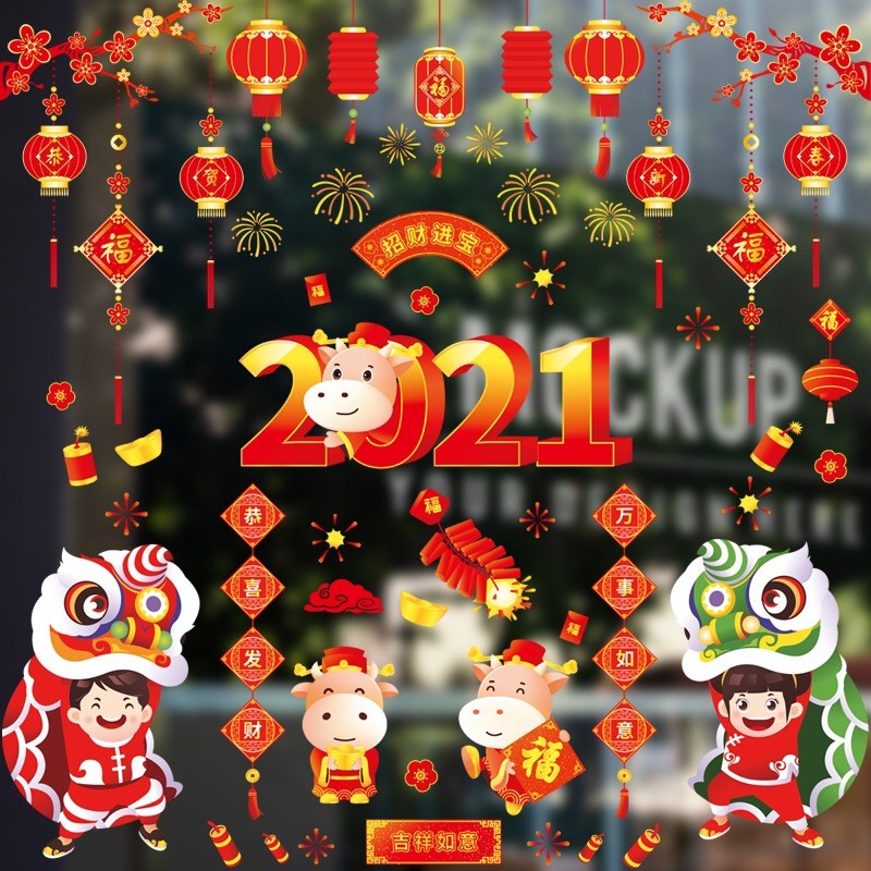 Decal Tết DÁN CỬA LỚN HÍT TĨNH ĐIỆN - Bé vui Lân phối 2021 sắc nét ( 2 tấm )