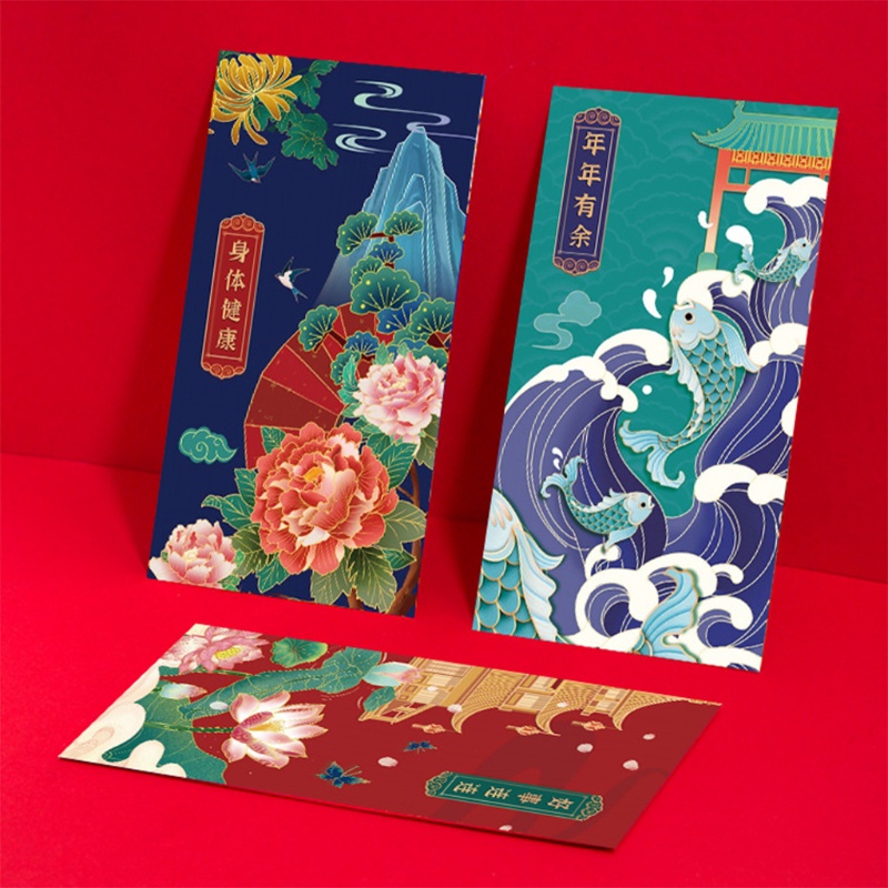 Aoto Set 12 Bao Lì Xì Đỏ Trung Hoa Dập Nổi Họa Tiết Màu Vàng Kim Dùng Trong Lễ Hội / Sinh Nhật