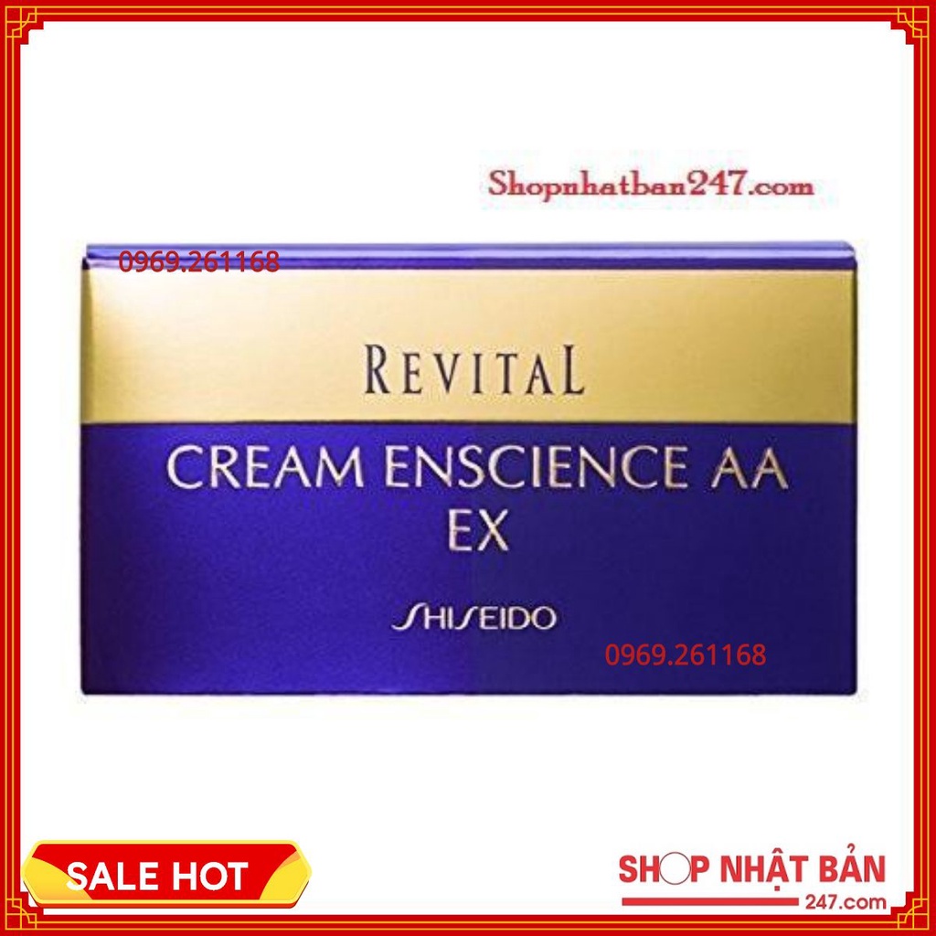 Kem dưỡng cao cấp ban đêm Shiseido Revital Enscience AA EX