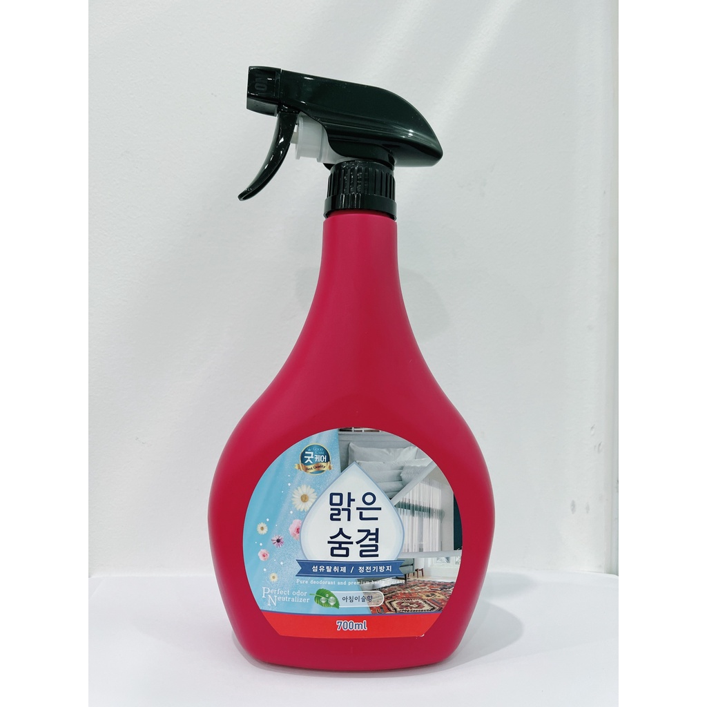 Bình xịt khử mùi Good Care 700ml