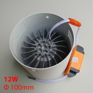 Đèn ống bơ, đèn lon 12W/Φ100
