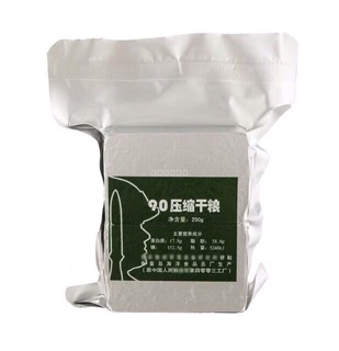 Lương khô quân đội Trung Quốc!