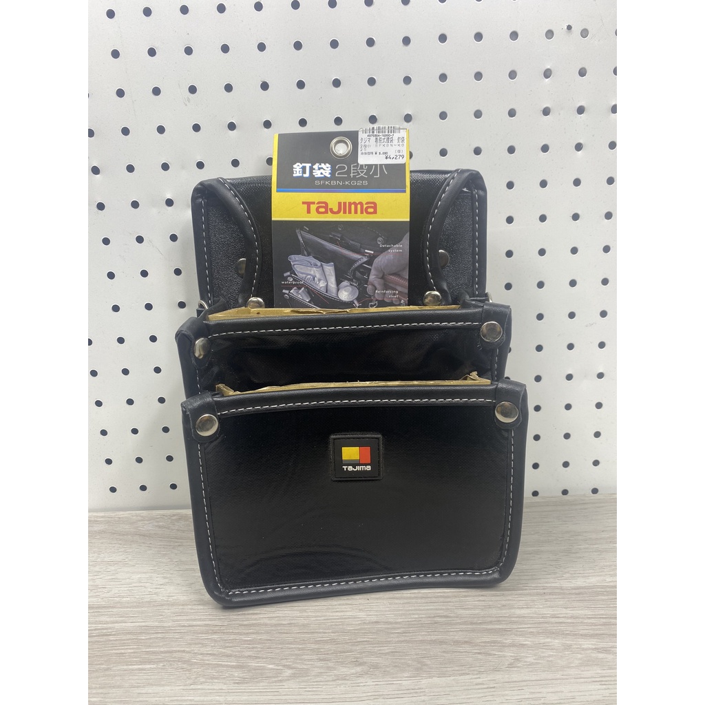 Túi đeo đồ nghề Tajima SFKBN-KG2S